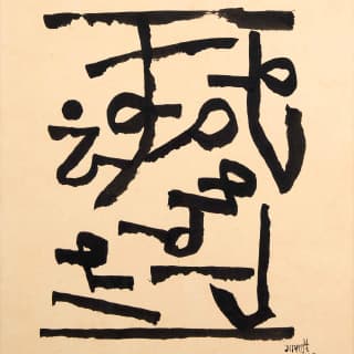 Press Image 48