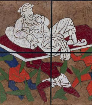 Press Image 300